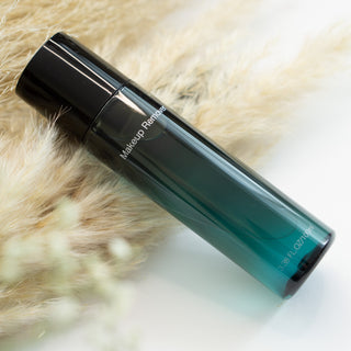 Bonjour Babe Beauty Lip and Eye Makeup Remover Gentle Waterproof Formula